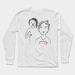 UPSET WIFE Long Sleeve T-Shirt